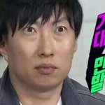 [EXO] <b>영자</b>는 나 좋아할껄