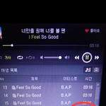 [BAP] 그래도