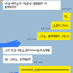 [방탄소년단] 우래<b>긔들</b>...유명했구나..?