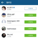 [인피니트] <b>종성</b>이 인별팔로잉늘었네
