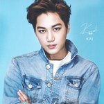 [카이] 스ㅍㅏ오 <b>포스터</b> 카이 존잘