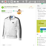 내가답변해놓고도<b>어이</b>가없다..