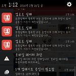 [EXO] <b>영자</b>언니