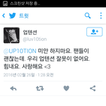 [방탄소년단] 배고프니까 고구마먹엉