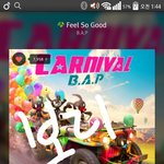 [BAP] 얘들아 우리 ㅇㅇ닉은 아예 글에 댓도 안<b>달기</b>로 하지 않았나