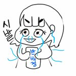 [드루와] 반배정 다 잘됐니?
