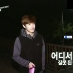 [EXO] 아 시발 우리집 와이파이 쓰고싶다