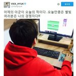 [댓글부탁해] 팬이랑 싸우는 아이돌.<b>jpg</b>