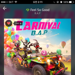 [BAP] <b>하루치</b> 스밍인증