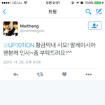 [방탄소년단] ㅅㅂ이런애들때문에 막쓰는거아냐황금<b>막내</b>;;