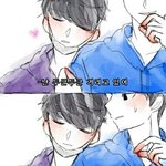 [EXO] <b>솔직</b>고백)나 투1디홈오팜