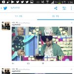 [방탄소년단] 아 좀 많이 <b>소름</b>...