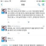 [방탄소년단] 나 얘 뺨때려도돼?