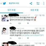 [방탄소년단] 팬이고도 그런말이나옴..?