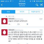 [방탄소년단] 이정도면악계<b>수준</b>아냐?어그로<b>수준</b>인데