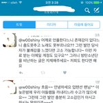 [방탄소년단] 이삐들 나 <b>칭찬</b>해줭