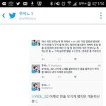 [방탄소년단] 나이거 잘 <b>한</b>거지