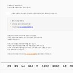 [EXO] 이런 <b>싯팔</b> 개 줫가튼 날게C영자년아........ㅜㅅㅜ