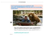 [EXO] ㅅㅂ<b>sm</b>펑 뒤지고 싶ㅊ지;;;;;;;