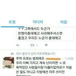 [방탄소년단] 나 진짜 한숨도 안자고 안쉬고