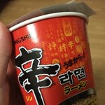 일본신라면 근황