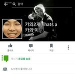 [방탄소년단] <b>이</b>삐들 얼굴책가서 신고한번만 눌러줘