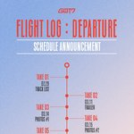 역대급 <b>푸시</b>에도 망하는 아이돌