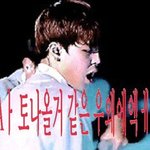 [방탄소년단] (((아니 그래서 지금 상황정리글(((