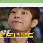 [인피니트] 이거<b>성종</b>이개귀엽지않냐