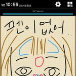 [댓글부탁해] 들어와줭..!
