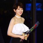 예뻐진 <b>박소담</b>