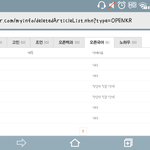 [방탄소년단] 황금막내랑 이삐 처음등록한 이삐인데 <b>삭제</b>됨
