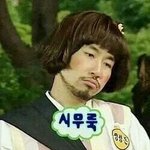 나요즘 꿈에서 괴롭힘당해..