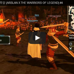[문신TV] 아슬란 <b>전기</b> X 무쌍 (ARSLAN X THE WARRIORS...
