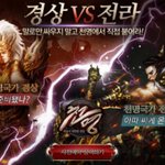[유머<b>판</b>] <b>게임</b>기획자의 <b>게임</b>컨셉