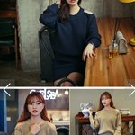 울 아부지 겁나 <b>보수</b>적인데 이옷