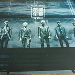 [방탄소년단] 왔다!!!!디브이디!!!꺄아<b>아악</b>!!!!