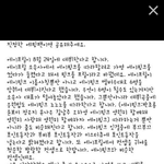 [댓글부탁해] 디에스피 직원??