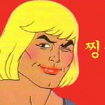 [댓글부탁해] 넌 <b>is</b> 뭔들 있잖아