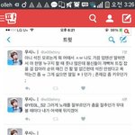 [방탄소년단] 근데 비공개 돌려도 태그 걸고 직멘 날리는 거 가능해...