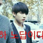 [방탄소년단] 아니 근데 우리 이삐사건 <b>아직</b> 끝난거 아니지않아???