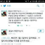 [EXO] 이거조카말이<b>안</b>됨