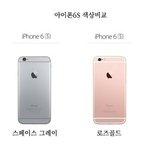 [EXO] <b>사과</b><b>폰</b>색추천좀
