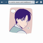 [드루와] 아미치누ㅜㅜㅜㅜㅜ낮에뜨는달 <b>미도</b>랑ㅜㅜㅜㅜ씹덕ㅜㅜㅜ