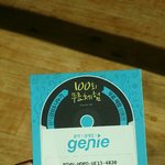 [<b>샤이니</b>] 쓸사람!!