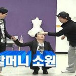 [EXO] 준면아 <b>수염</b>가지고 우리집 와
