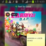 [BAP] 솔직히 이번 순위 이모양 이꼴인거