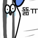 [핡핡] 얘들아난여름이좋아..
