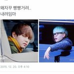 [방탄소년단] <b>호잇</b>