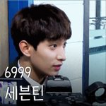 [세븐틴] 애들 사진
